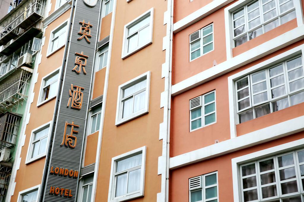 Ole London Hotel Makaó Kültér fotó